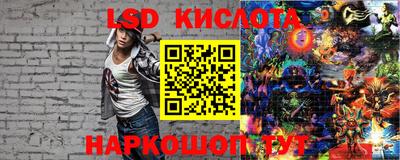 MDMA Краснодар