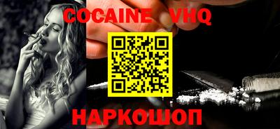 MDMA Краснокаменск
