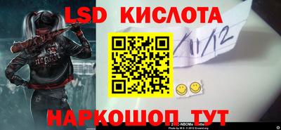 кокс Краснознаменск