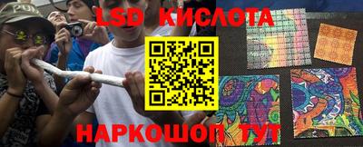 MDMA Краснокаменск