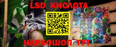 кокс Краснознаменск