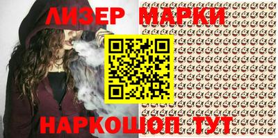 MDMA Краснодар