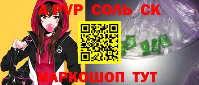 кокс Краснознаменск