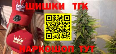 MDMA Краснокаменск