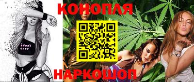 кокс Краснознаменск