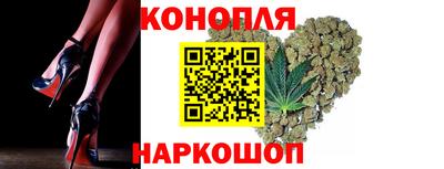 кокс Краснознаменск
