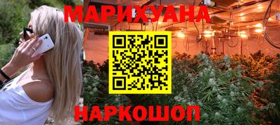 кокс Краснознаменск