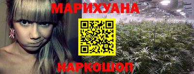 MDMA Краснодар