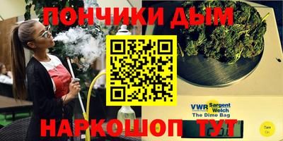 MDMA Краснокаменск