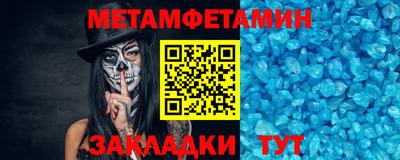 кокс Краснознаменск