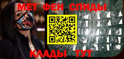 кокс Краснознаменск