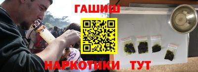 MDMA Краснодар