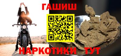 MDMA Краснокаменск