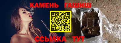 кокс Краснознаменск