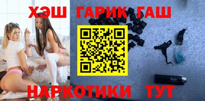 MDMA Краснодар