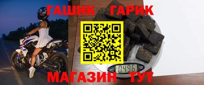 MDMA Краснокаменск