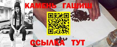MDMA Краснокаменск