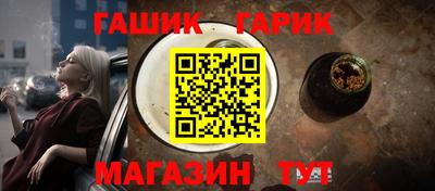 MDMA Краснокаменск