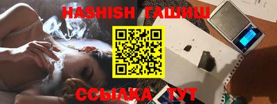 MDMA Краснокаменск