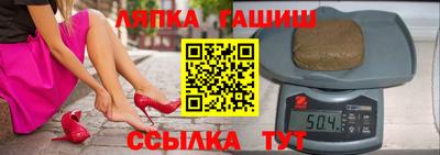 кокс Краснознаменск