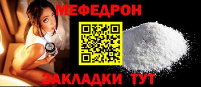 кокс Краснознаменск